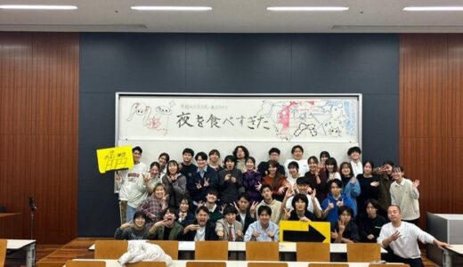 下のソーシャルリンクからフォロー